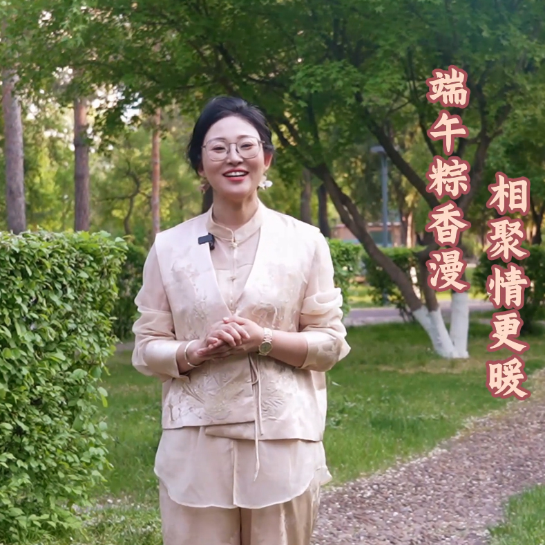 瑞陽如意，家興百合-美好粽在身旁
